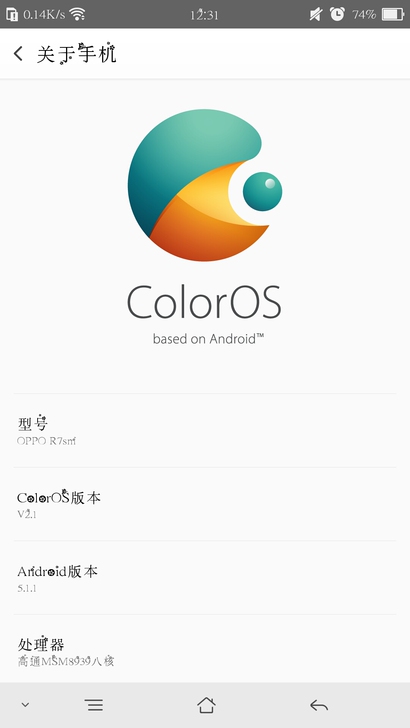 OPPO R7sm金色，安卓5.1.1，C...