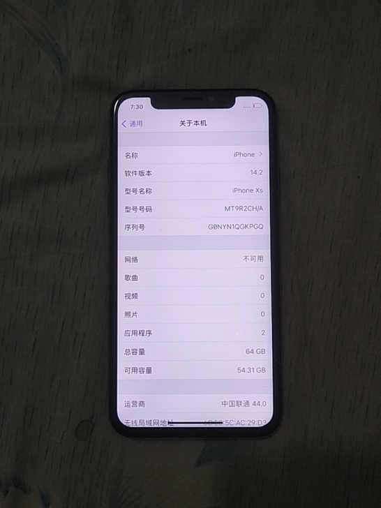 iPhonexs苹果xs国行64G，成色9...