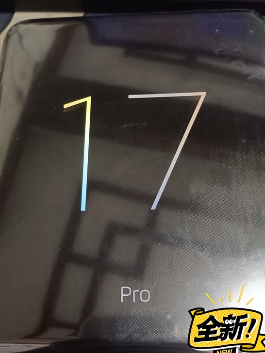 魅族17 Pro 8GB+128GB 乌金...
