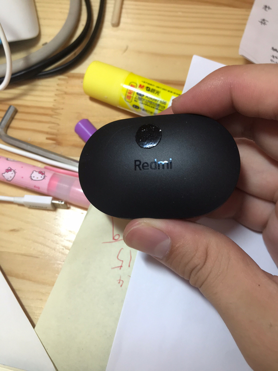 红米redmi airdots真无线蓝牙耳机