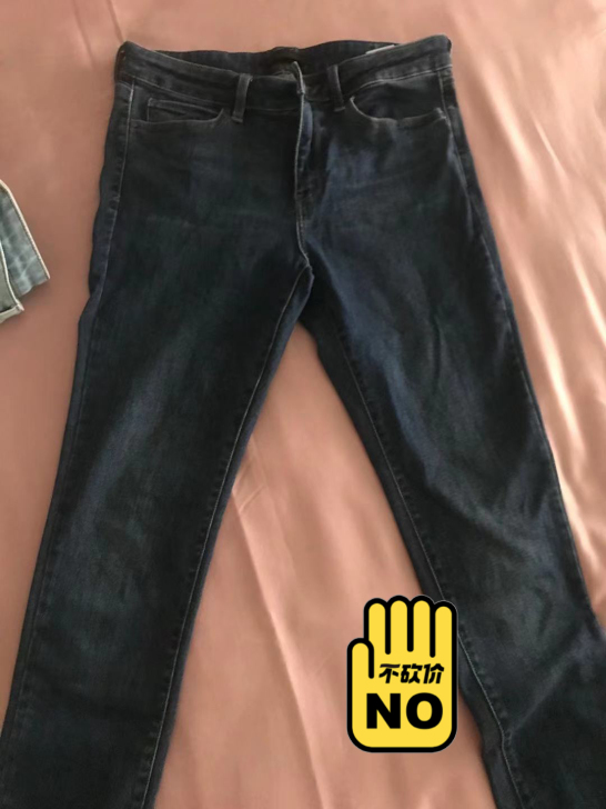 女装 高弹力牛仔裤(水洗产品) 41311...