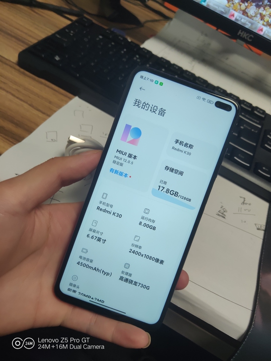 红米k30  8+128  4g版    ...