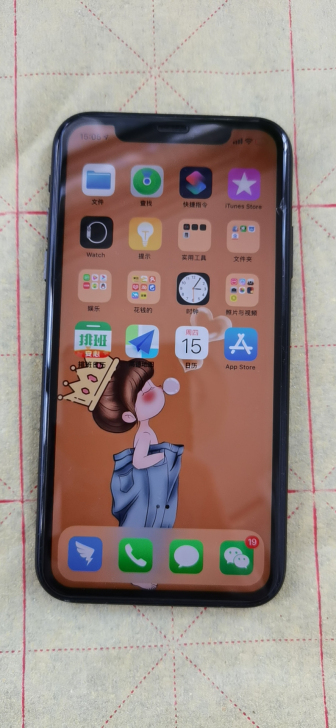 97新   iphoneXR  128g ...