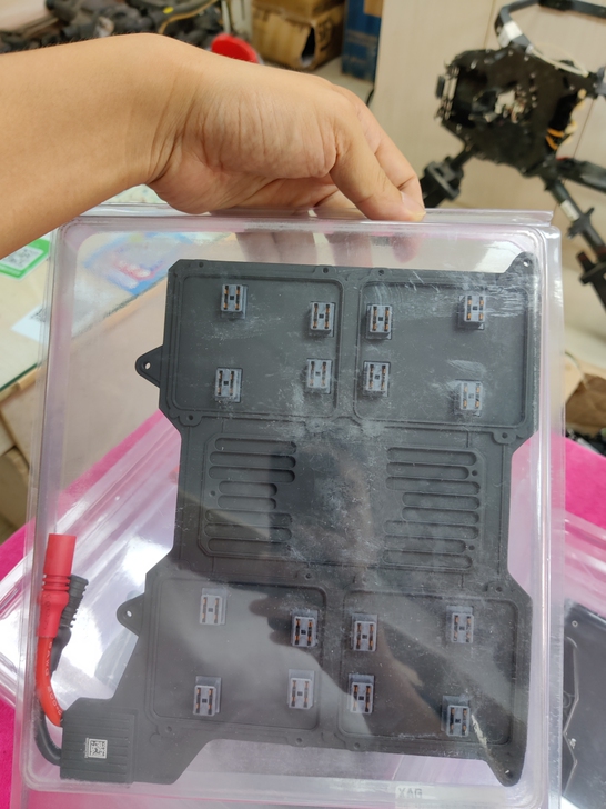 极飞 XP2020  全新刮码电调板 兼容...