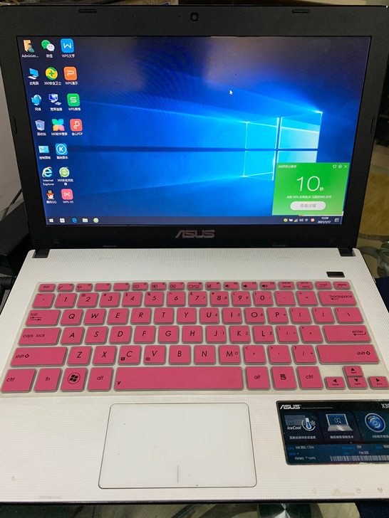 华硕X301A笔记本