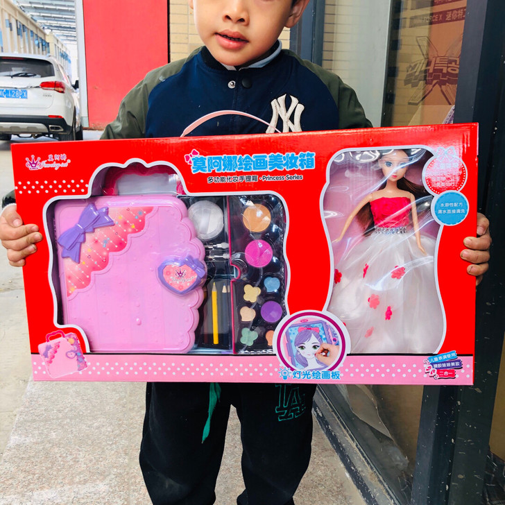 莫阿娜美妆箱女孩画画绘画工具素描女孩化妆玩...