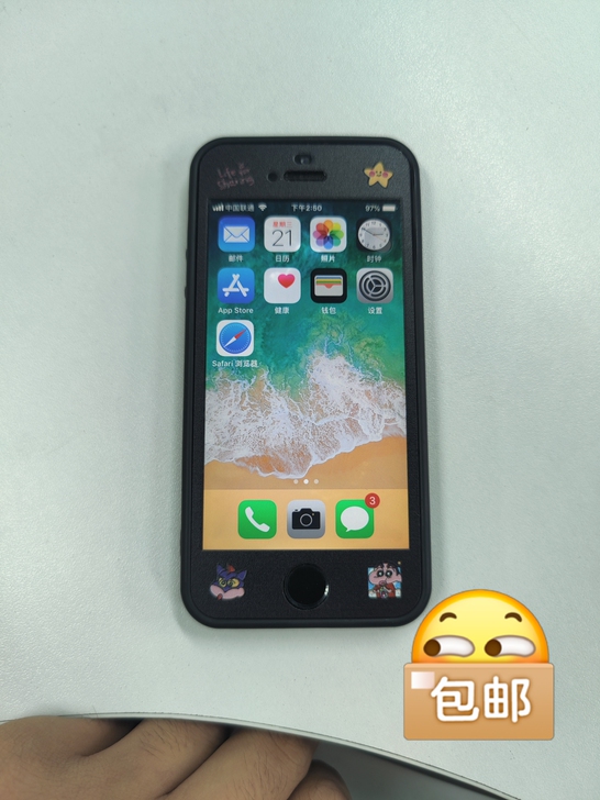 自用苹果5s，16g，，指纹好的，有些许岁...