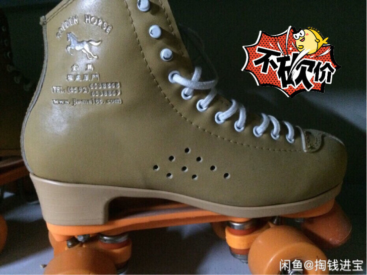 之前开的溜冰场没开几个月，鞋子八成新，金马...