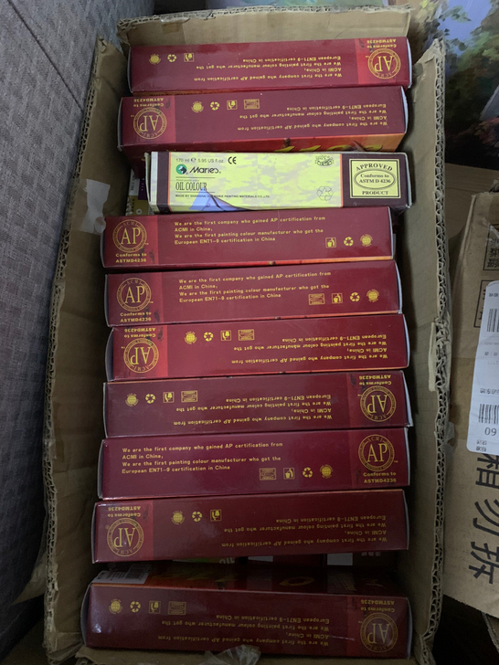 美邦油画颜料180ml、55支、60ml4...