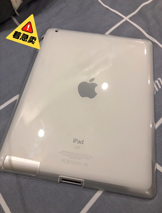 学生党自用iPad2苹果平板电脑8新