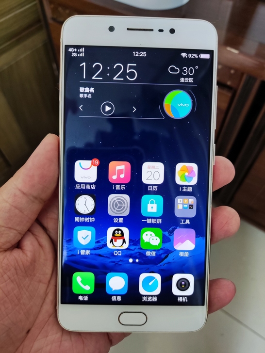 vivo x7 plus，无修整机原装，全...