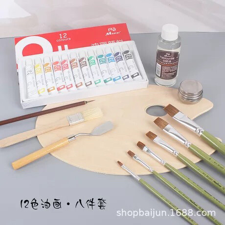 马蒂斯油画颜料18色基础套装+八件套。全新...