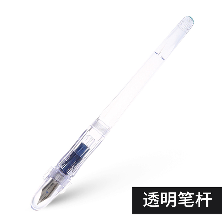 日本PILOT百乐钢笔卡利贵妃 成人钢笔速...