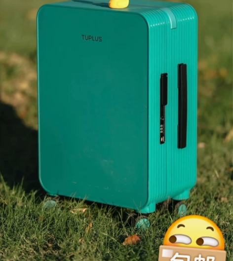 24寸全新途加旅行箱20寸登机箱 全新!全...