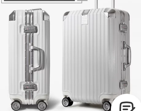 慕途 旅行箱 全新 感兴趣的话点“我想要”...