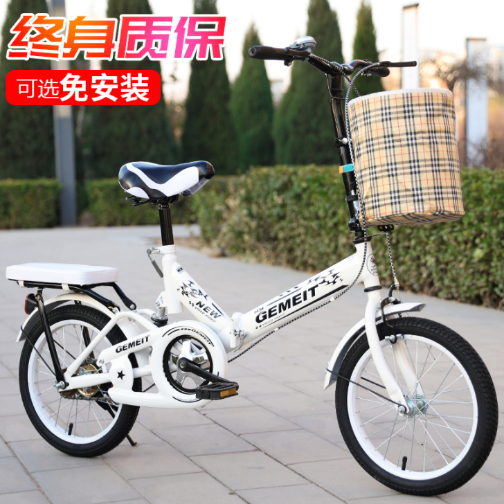 新款折叠自行车20寸16寸男孩女孩减震车公...