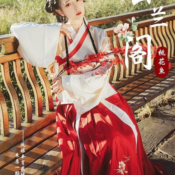 花神记桃花鱼原创汉服袄裙琵琶袖日常双层秋冬...