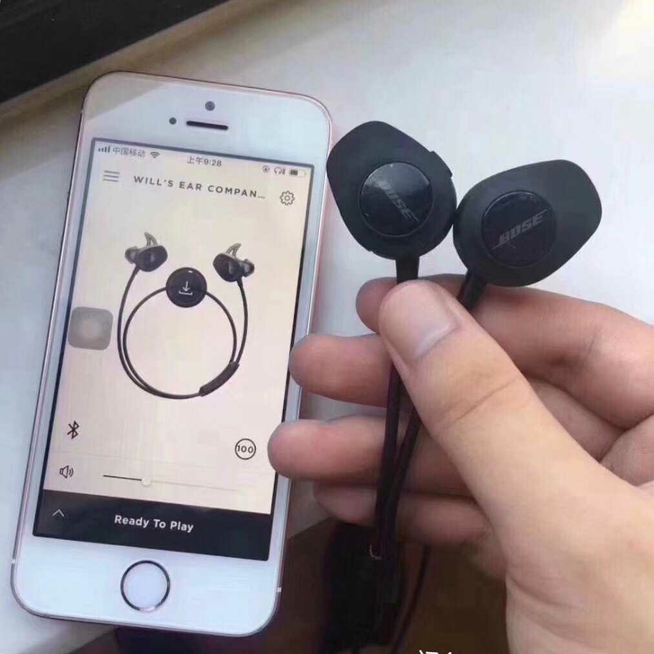 正品bose soundsport无线运动...