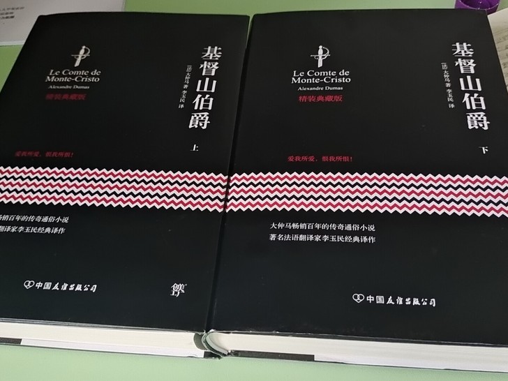 全新 的，买的时候忘了自己还有一套
