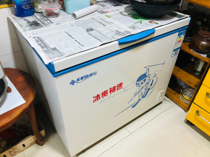 冷藏冷冻冰柜 长102cm 宽69cm 高...