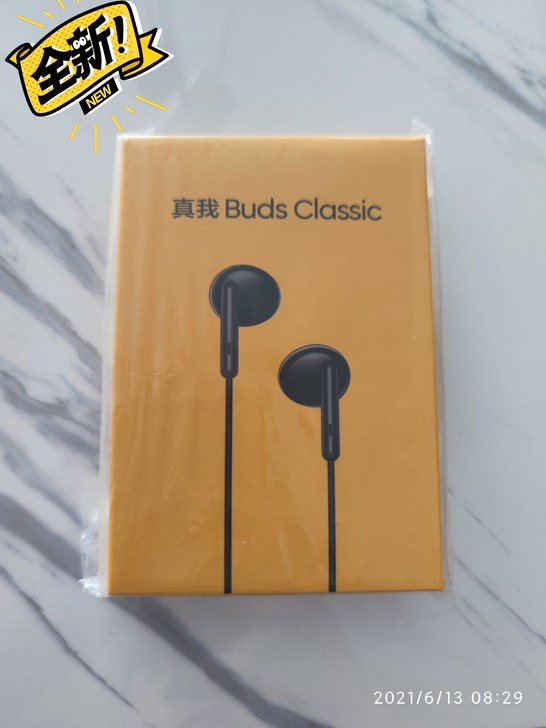 全新未拆封真我realme Buds Cl...