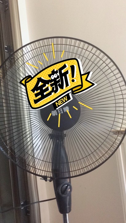 超市不开了!!全部清仓处理!日朗晴牌 落地扇