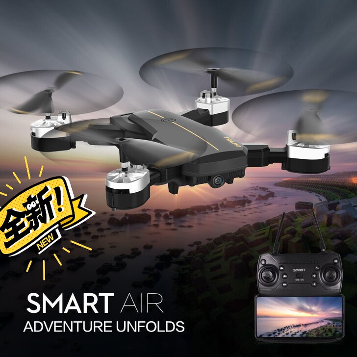 大疆无人机折叠高清4K航拍无人机四轴飞行器...