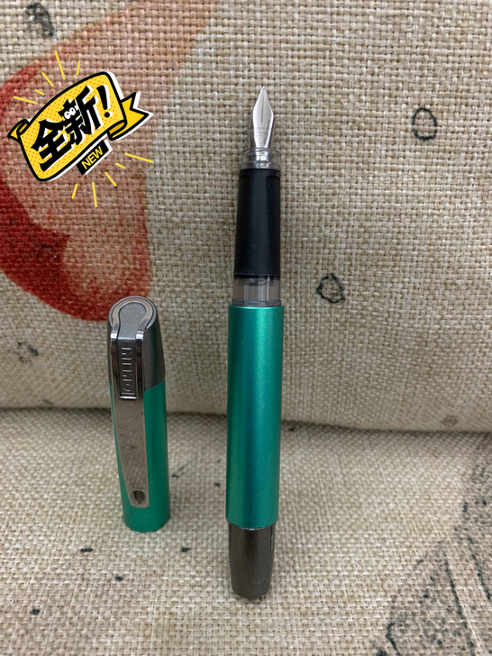 Online欧领莫兰迪绿墨水笔/钢笔系列，...