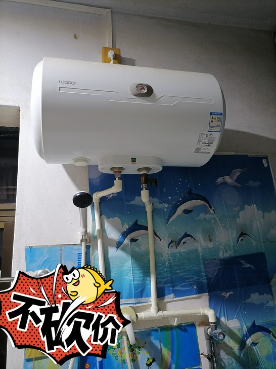 回老家热水器转卖
