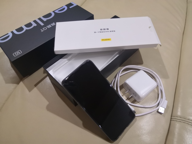 个人出售realme GT骁龙888版本,