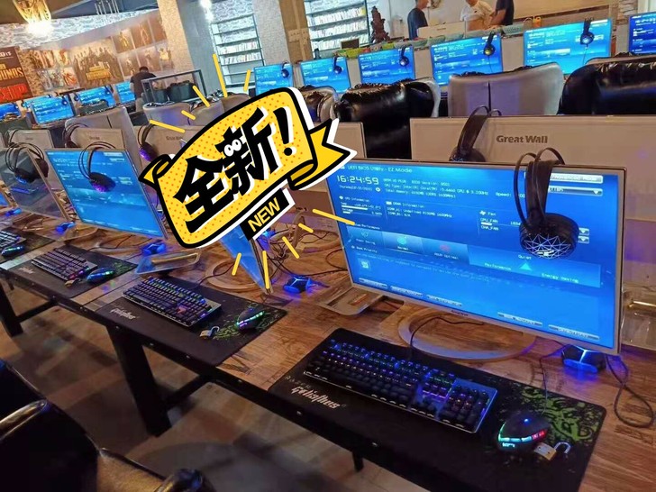 网咖台式机 i7 i5 i9 台式电脑主机...