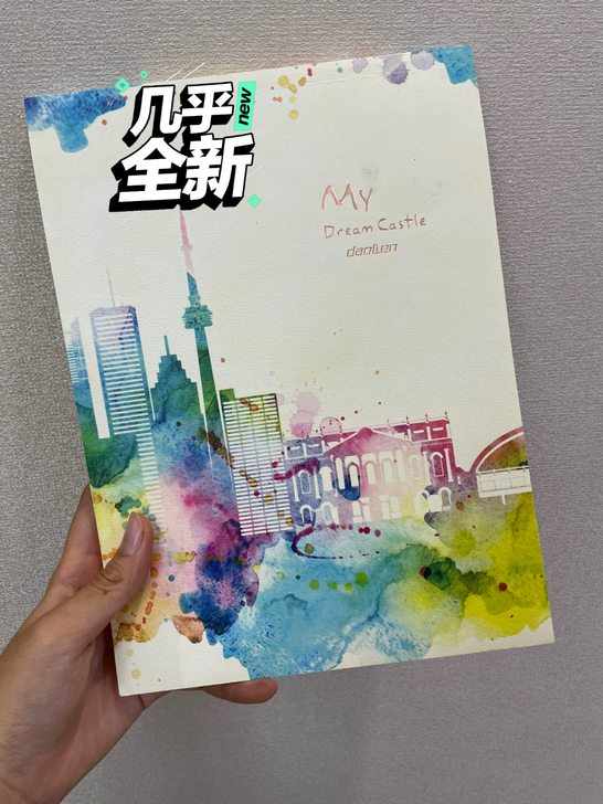 道林胶装速写本五十页（16k B5大小）