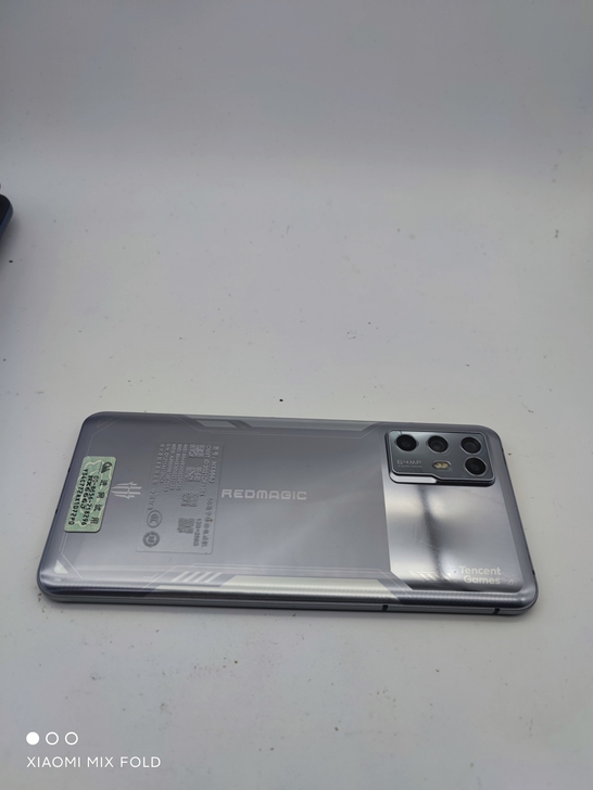 努比亚红魔6R 流光银 12+256G