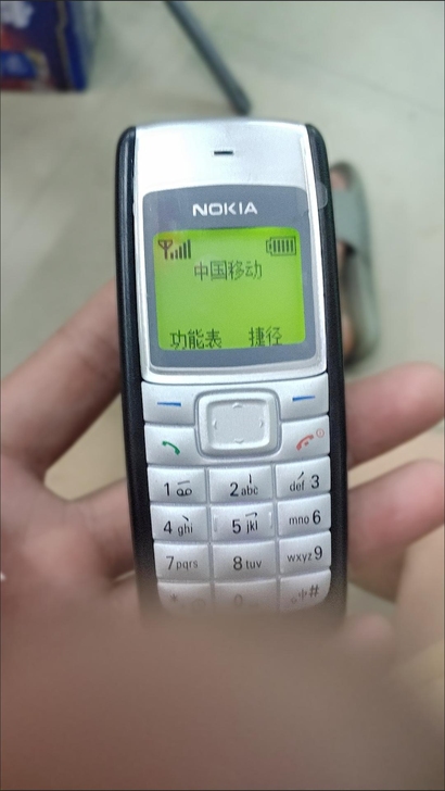 闲置洛基亚1110诺基亚移动4G老人手机按...