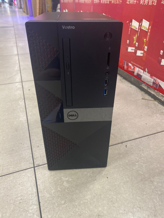 戴尔机器i5六代6400处理器。内存8Ｇ。...