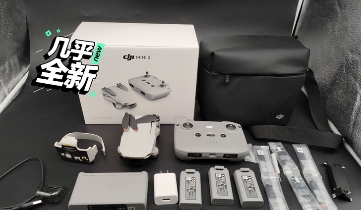 一台大疆mini2 畅飞套装的，有随心飞c...