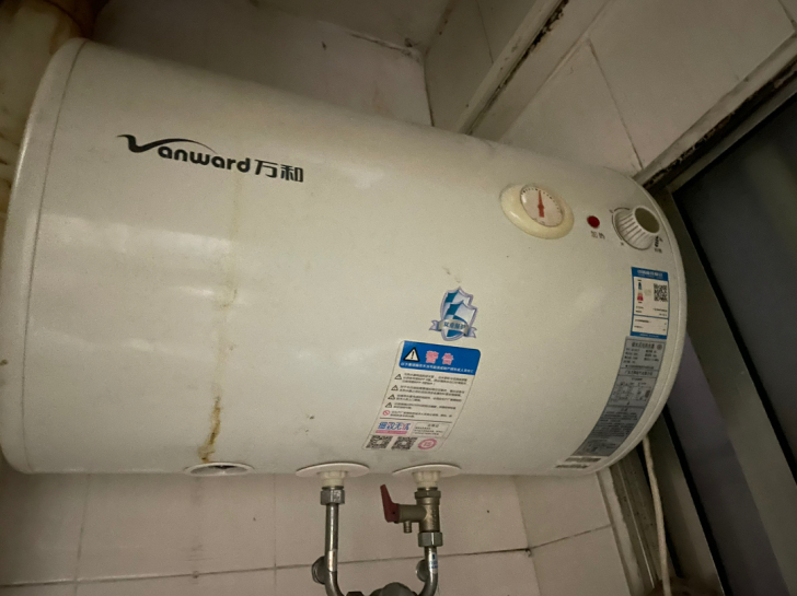 【热水器】低价处理万和热水器，需自拆