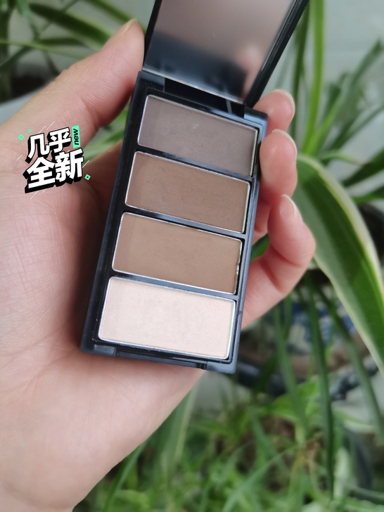 完美日记四色眉粉防水防汗自然不易脱色持久眉...