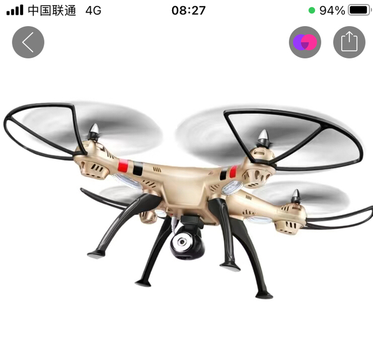 高清航拍无人机