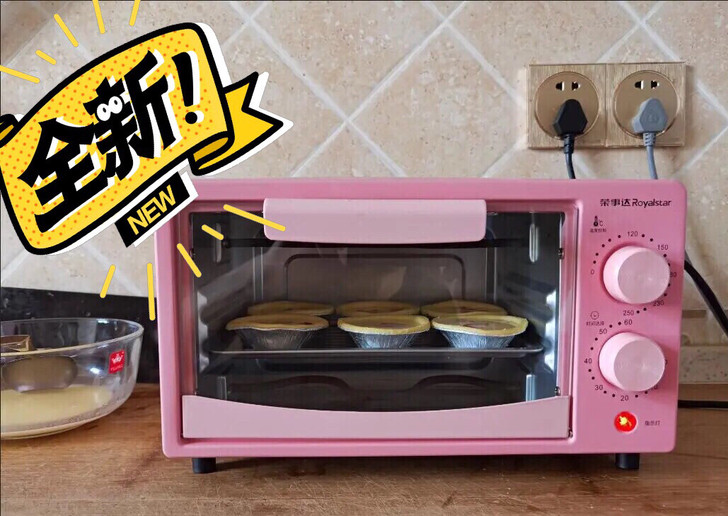 荣事达迷你台式电烤箱