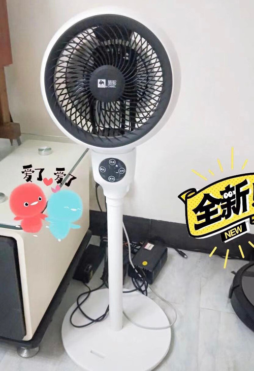 【清仓处理】骆驼空气循环扇电风扇家用遥控定...