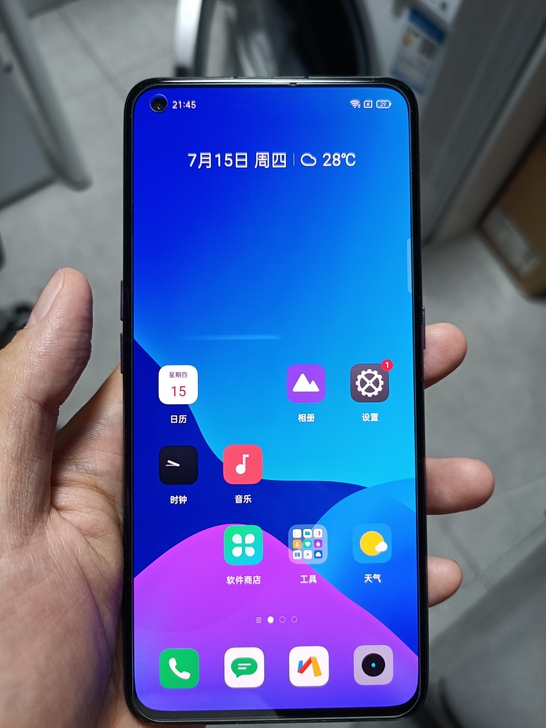 x7pro 8+128 箱说全 成色如图 ...