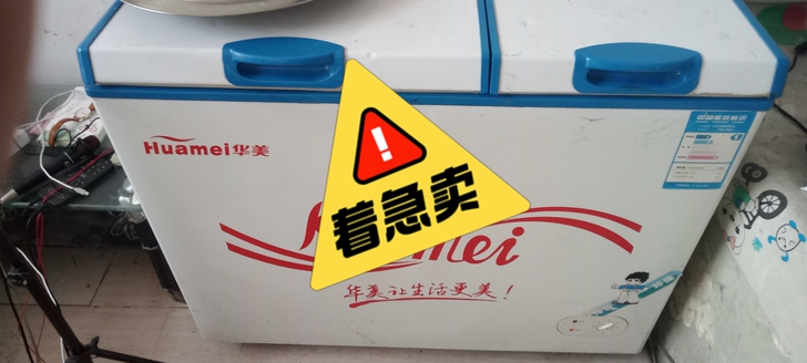 本人急售，冰柜，需要联系我，1394414...