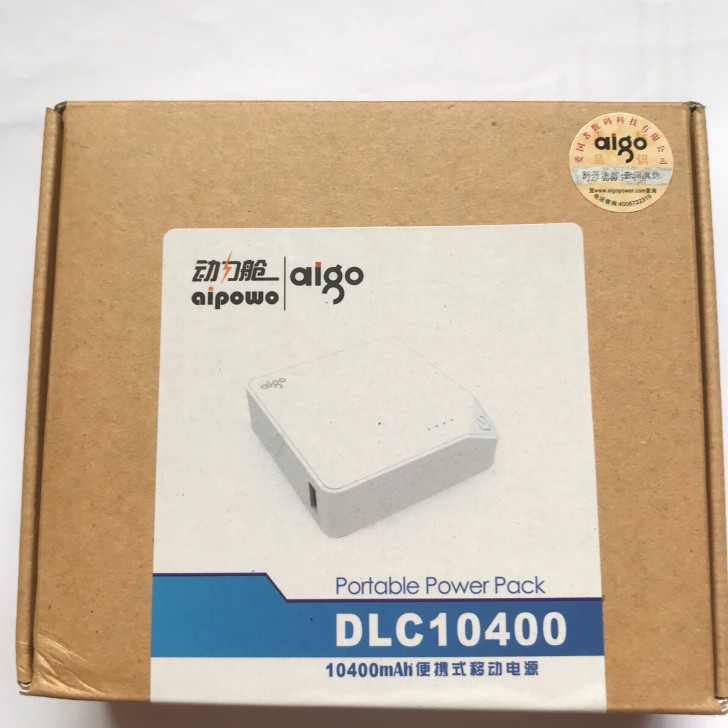 全新爱国者移动电源充电宝DLC10400 ...