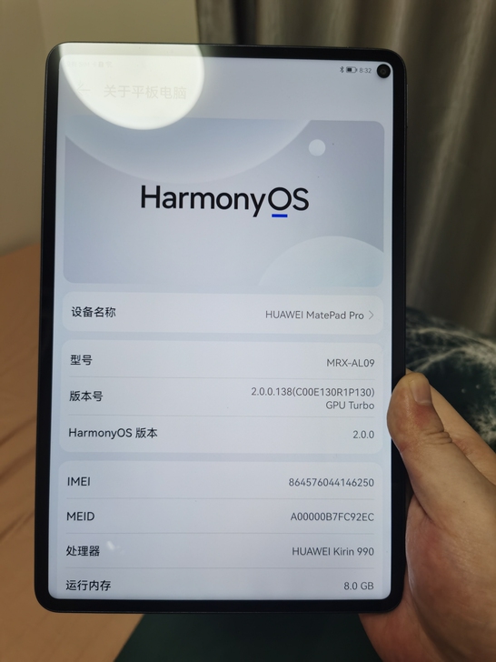 个人闲置，华为matepad pro 10...