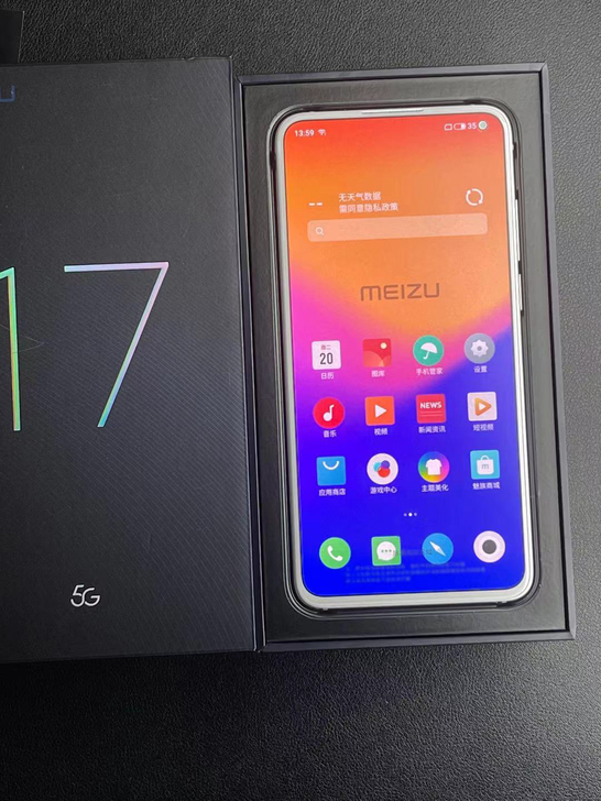 魅族17 8+128g 仅拆封未使用 AG...