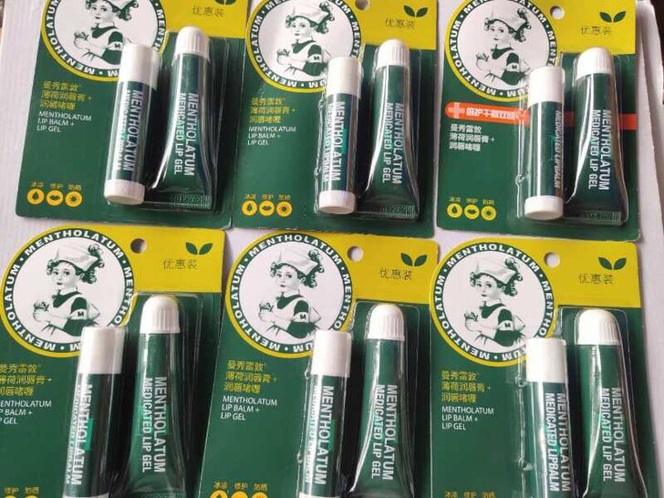 Mentholatum 曼秀雷敦 特柔润唇...