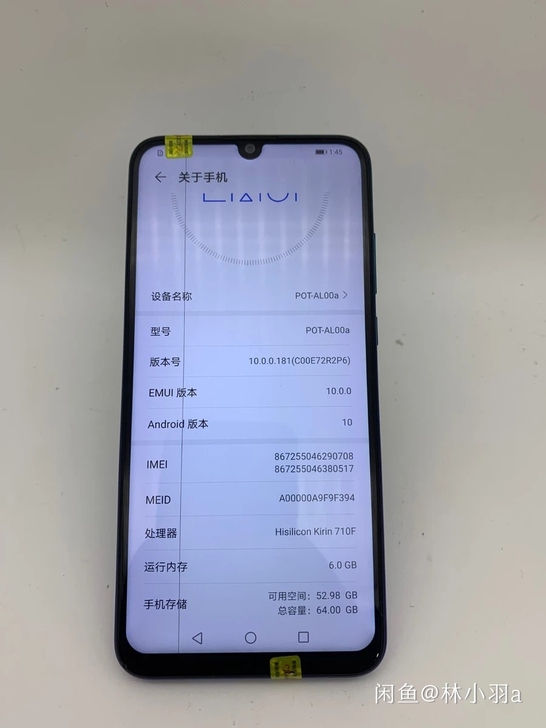 华为畅享9s全网通6+64 华为畅享9s全...