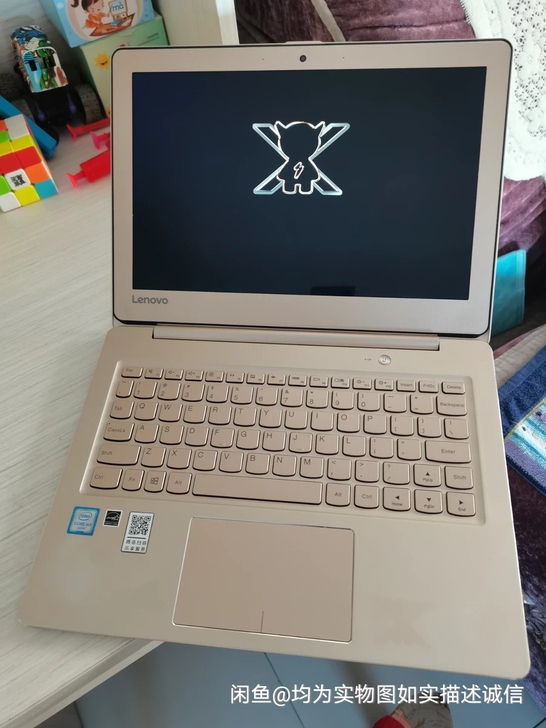 联想小新Air超薄款笔记本电脑非华为笔记本...