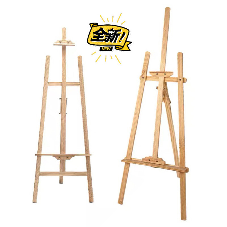 画架 三个 店铺为了做营销活动时买多了